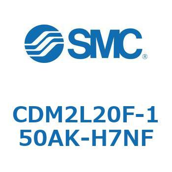 エアシリンダ(オートスイッチ付) (CDM2L20F-15～) SMC