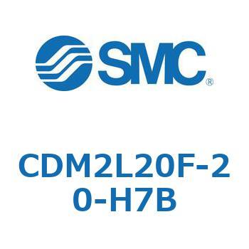 エアシリンダ(オートスイッチ付) (CDM2L20F-20～) SMC