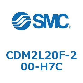 エアシリンダ(オートスイッチ付) (CDM2L20F-20～) SMC