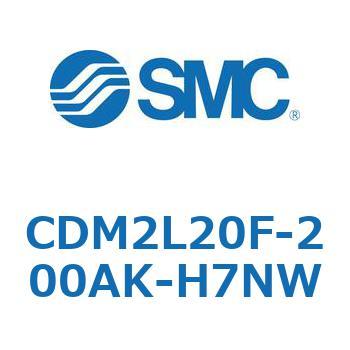 エアシリンダ(オートスイッチ付) (CDM2L20F-20～) SMC