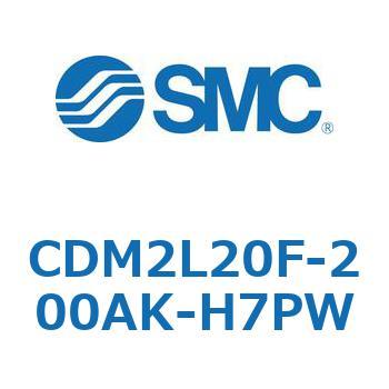 エアシリンダ(オートスイッチ付) (CDM2L20F-20～) SMC