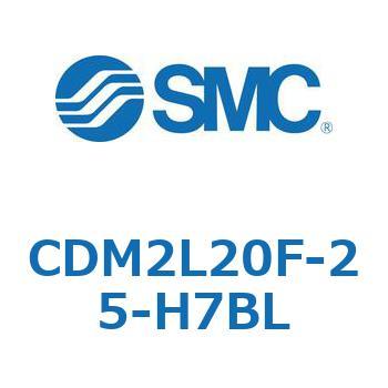 エアシリンダ(オートスイッチ付) (CDM2L20F-25～) SMC