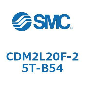 エアシリンダ(オートスイッチ付) (CDM2L20F-25～) SMC