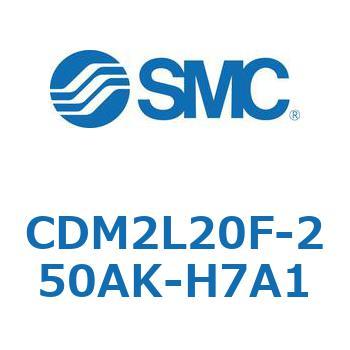 エアシリンダ(オートスイッチ付) (CDM2L20F-25～) SMC