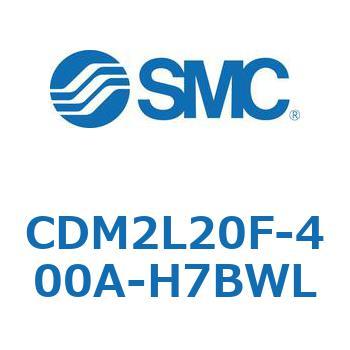 CDM2L20F-400A-H7BWL エアシリンダ(オートスイッチ付) (CDM2L20F-4～) SMC 複動片ロッド 軸方向フート形 エアクッション ストローク400mm