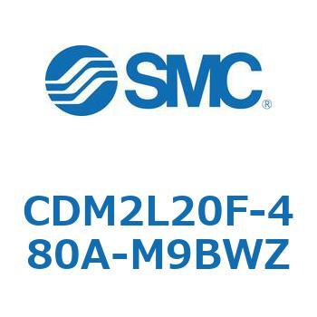 CDM2L20F-480A-M9BWZ �G�A�V�����_(�I�[�g�X�C�b�`�t) (CDM2L20F-4�`) SMC 16150951