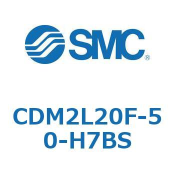 エアシリンダ(オートスイッチ付) (CDM2L20F-5～) SMC