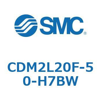 エアシリンダ(オートスイッチ付) (CDM2L20F-5～) SMC