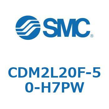 エアシリンダ(オートスイッチ付) (CDM2L20F-5～) SMC