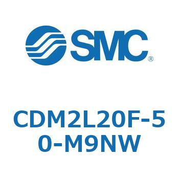 エアシリンダ(オートスイッチ付) (CDM2L20F-5～) SMC