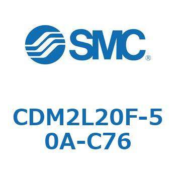 エアシリンダ(オートスイッチ付) (CDM2L20F-5～) SMC