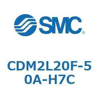 エアシリンダ(オートスイッチ付) (CDM2L20F-5～) SMC