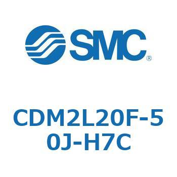 エアシリンダ(オートスイッチ付) (CDM2L20F-5～) SMC