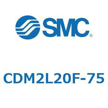エアシリンダ(オートスイッチ付) (CDM2L20F-7～) SMC