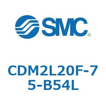 エアシリンダ(オートスイッチ付) (CDM2L20F-7～) SMC