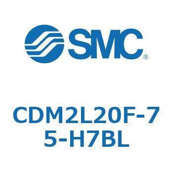 エアシリンダ(オートスイッチ付) (CDM2L20F-7～) SMC