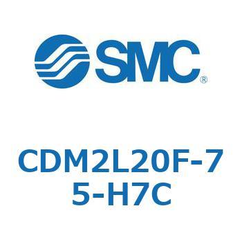エアシリンダ(オートスイッチ付) (CDM2L20F-7～) SMC