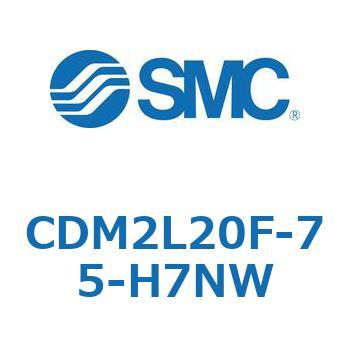 エアシリンダ(オートスイッチ付) (CDM2L20F-7～) SMC