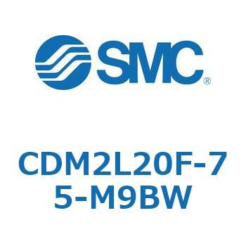 エアシリンダ(オートスイッチ付) (CDM2L20F-7～) SMC