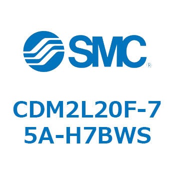 エアシリンダ(オートスイッチ付) (CDM2L20F-7～) SMC