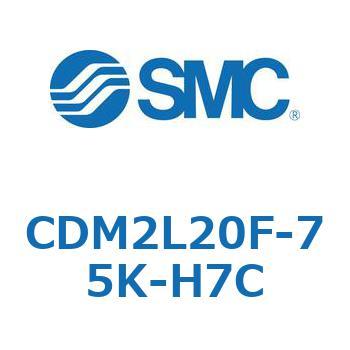 エアシリンダ(オートスイッチ付) (CDM2L20F-7～) SMC