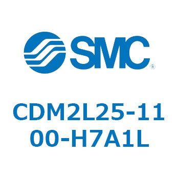 エアシリンダ(オートスイッチ付) (CDM2L25-11~) SMC