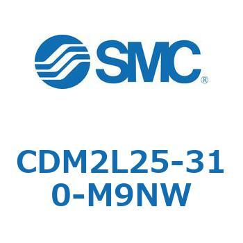 エアシリンダ(オートスイッチ付) (CDM2L25-31～) SMC