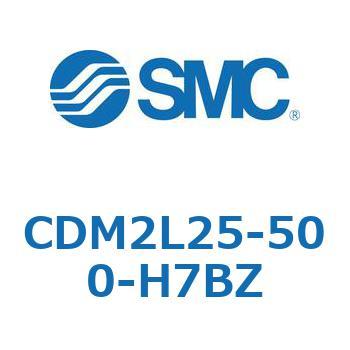 エアシリンダ(オートスイッチ付) (CDM2L25-50～) SMC