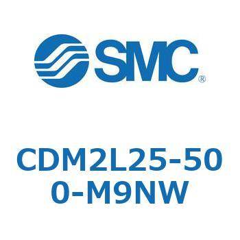 エアシリンダ(オートスイッチ付) (CDM2L25-50～) SMC