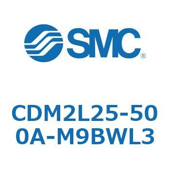 エアシリンダ(オートスイッチ付) (CDM2L25-50～) SMC
