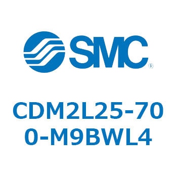 エアシリンダ(オートスイッチ付) (CDM2L25-70~) SMC