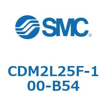 エアシリンダ(オートスイッチ付) (CDM2L25F-100～) SMC