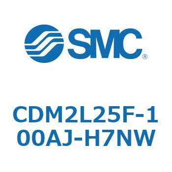 エアシリンダ(オートスイッチ付) (CDM2L25F-100～) SMC