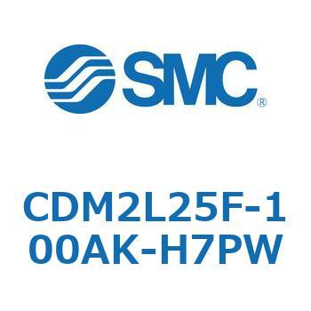 エアシリンダ(オートスイッチ付) (CDM2L25F-100～) SMC
