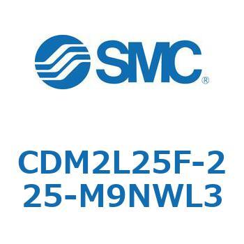 エアシリンダ(オートスイッチ付) (CDM2L25F-22～) SMC