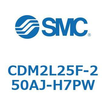 エアシリンダ(オートスイッチ付) (CDM2L25F-25～) SMC