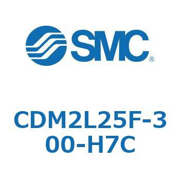 エアシリンダ(オートスイッチ付) (CDM2L25F-3～) SMC