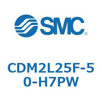 エアシリンダ(オートスイッチ付) (CDM2L25F-5～) SMC