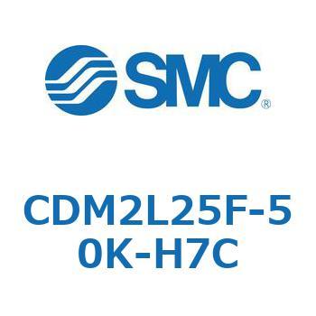 エアシリンダ(オートスイッチ付) (CDM2L25F-5～) SMC