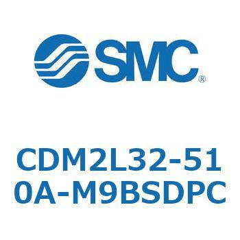 CDM2L32-510A-M9BSDPC �G�A�V�����_(�I�[�g�X�C�b�`�t) (CDM2L32-51�`) SMC 16242082