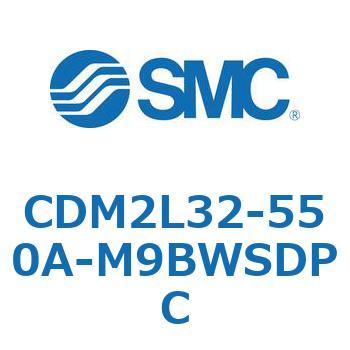 CDM2L32-550A-M9BWSDPC GAV_(I[gXCb`t) (CDM2L32-55`) SMC 16243394
