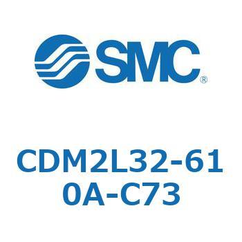 CDM2L32-610A-C73 GAV_(I[gXCb`t) (CDM2L32-61`) SMC 16245214