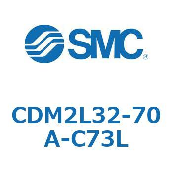 CDM2L32-70A-C73L �G�A�V�����_(�I�[�g�X�C�b�`�t) (CDM2L32-70�`) SMC 16247052