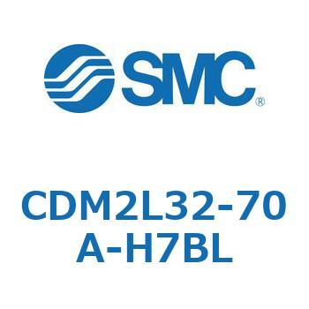CDM2L32-70A-H7BL �G�A�V�����_(�I�[�g�X�C�b�`�t) (CDM2L32-70�`) SMC 16247086