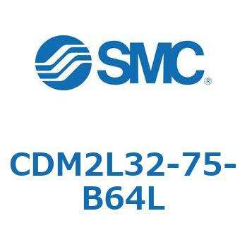 CDM2L32-75-B64L GAV_(I[gXCb`t) (CDM2L32-75`) SMC 16248303