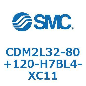 CDM2L32-80+120-H7BL4-XC11 �G�A�V�����_(�I�[�g�X�C�b�`�t) (CDM2L32-8�`) SMC 16251155