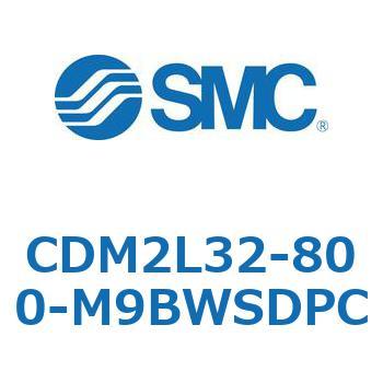 エアシリンダ(オートスイッチ付) (CDM2L32-8～) SMC