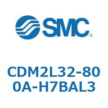 エアシリンダ(オートスイッチ付) (CDM2L32-8～) SMC