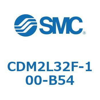 エアシリンダ(オートスイッチ付) (CDM2L32F-10～) SMC