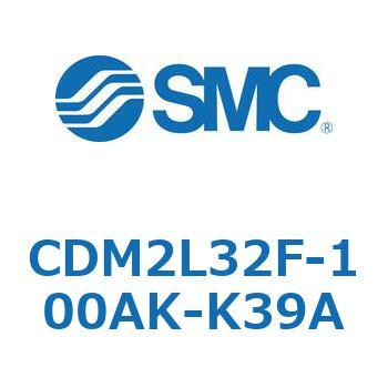 エアシリンダ(オートスイッチ付) (CDM2L32F-10～) SMC